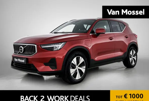T5 Plus Bright | HARMAN KARDON | ACHTERUITRIJCAMERA | STOELVERWARMING | STUURVERWARMING | NAVIGATIE | CLIMATE CONTROL | DAB RADIO | RIJSTROOKHULP | LICHTMETALEN VELGEN |