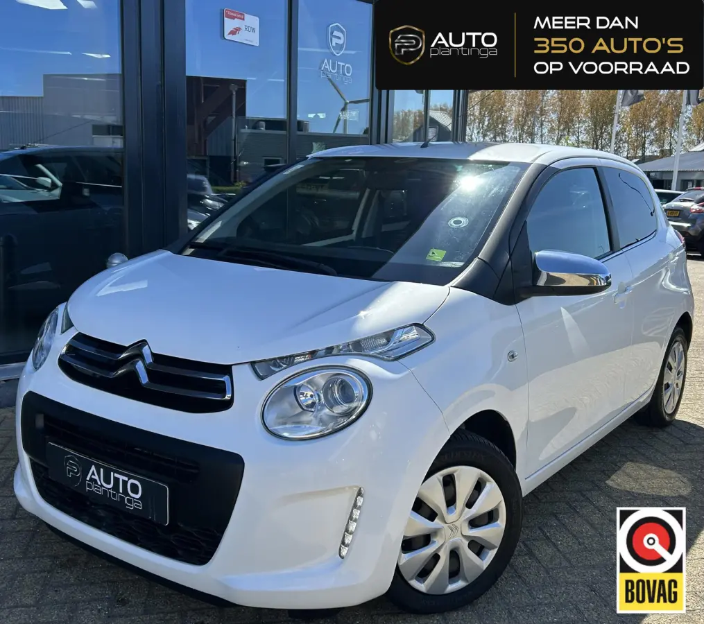 1.0 e-VTi Feel | Nette Staat | Nieuwe APK | Cruise Control | Airco | Leder Stuurwiel | Privacy Glass | 2 Sleutels |