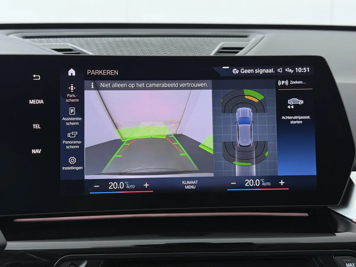 xDrive25e | SoH 100% | X-Line | Adaptive Cruise | Head-Up |
