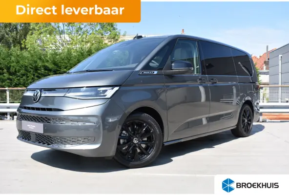 Bulli eHybrid lang 4MOTION |  Verlaagd dynamisch onderstel | 'App-Connect' draadloze smartphone integratie | 4 seizoenen banden