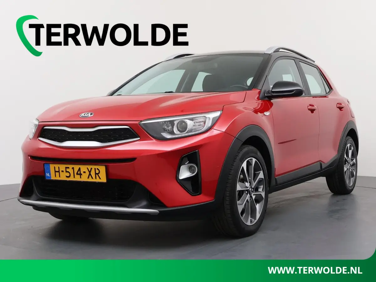 1.0 T-GDi DynamicLine | Apple CarPlay | Navigatie | Achteruitrijcamera |