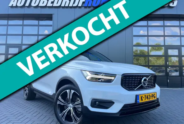 1.5 T5 R-Design Expression NL.Auto/Panoramadak/Harman-Kardon/Leder/Camera/1Ste Eigenaar/Dealer onderhouden