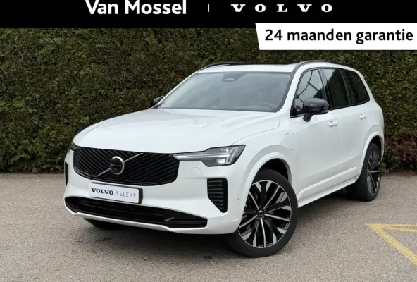T8 Plug-in Hybrid AWD Ultra Dark Blis| 360 camera | Pano dak | Bowers & wilkins audio | Trekhaak | Keyless | Headup display | Luchtvering | Elektrische stoelen | Stoel en stuur verwarming |