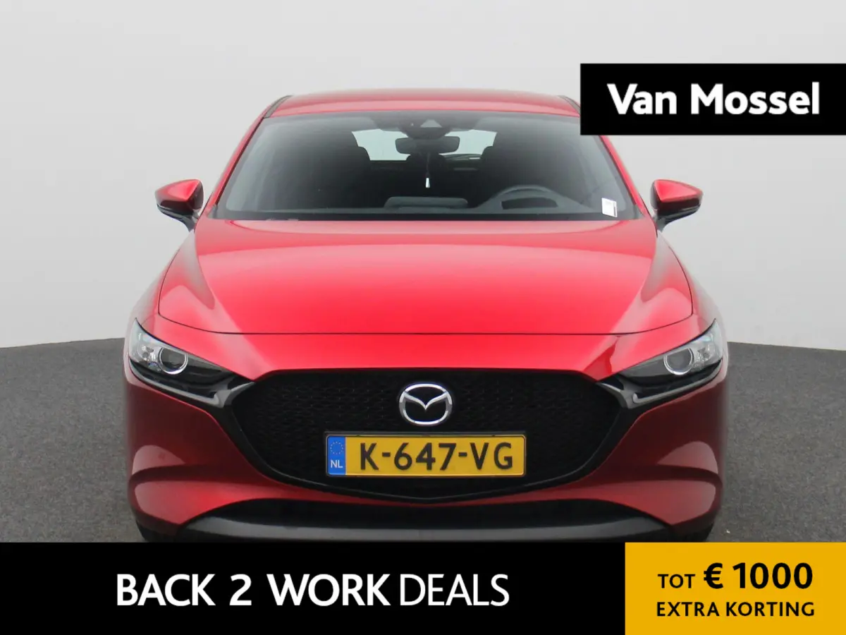 2.0 e-SkyActiv-X M Hybrid 186 | ACC | Head-up display | Keyless | DAB | Navi |  Airco |