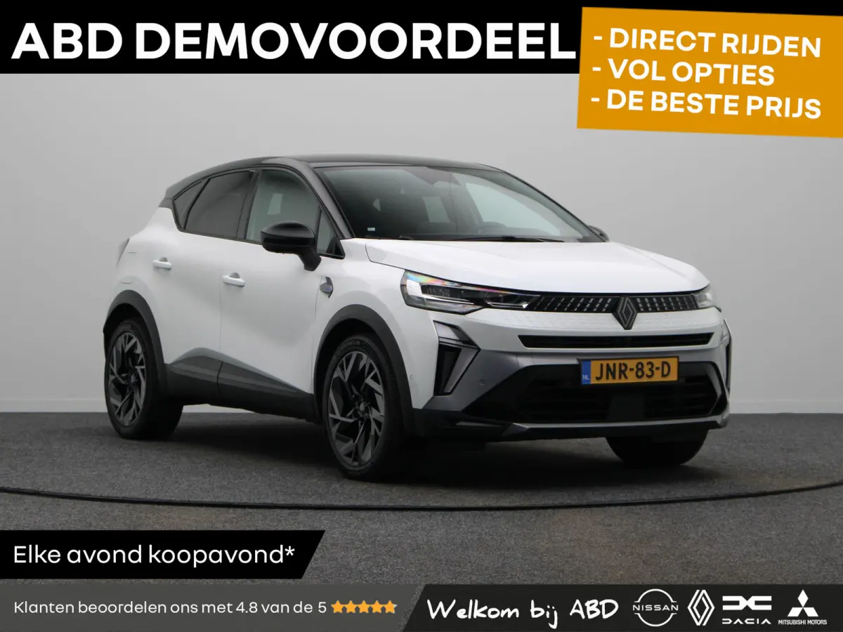mild hybrid 160pk esprit Alpine | Stoel- en stuurverwarming | Voorruitverwarming | 360 graden camera |