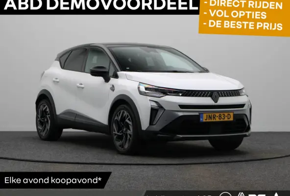 mild hybrid 160pk esprit Alpine | Stoel- en stuurverwarming | Voorruitverwarming | 360 graden camera |