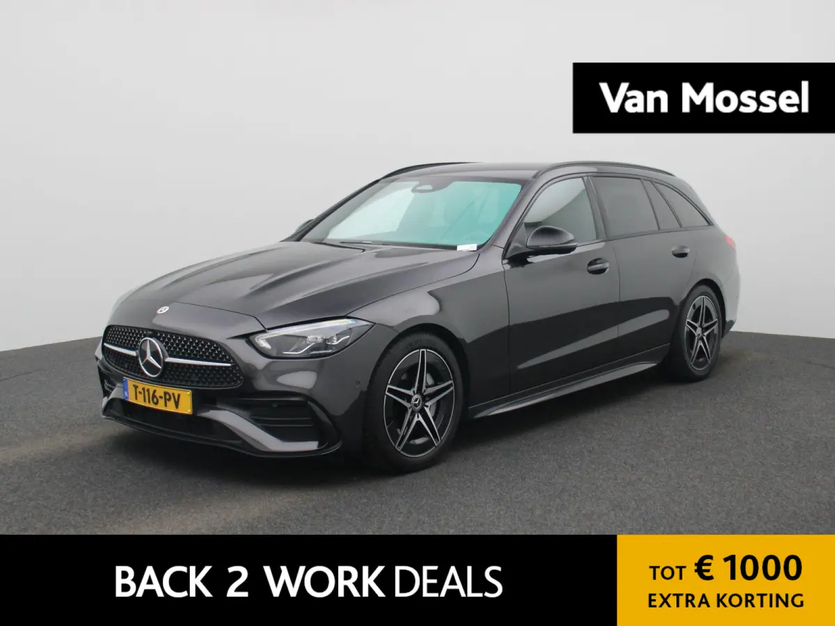 180 AMG Line | ACHTERUITRIJCAMERA | ELEKTRISCHE KOFFERKLEP | APPLE CARPLAY - ANDROID AUTO | STOELVERWARMING | MEMORY SEATS |