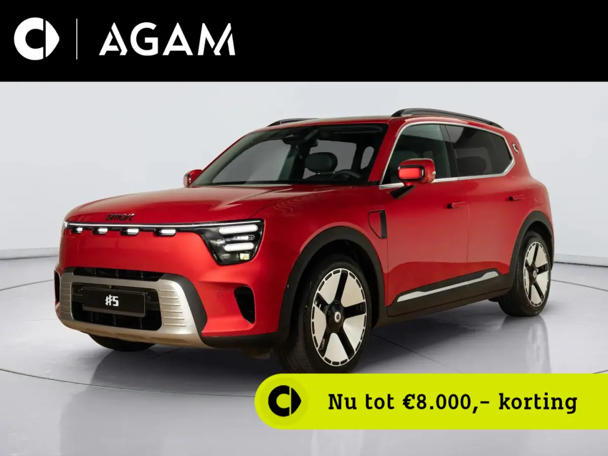 Premium 100 kWh