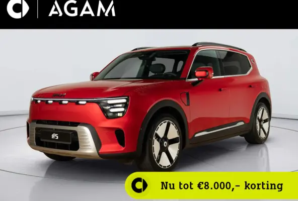 Premium 100 kWh
