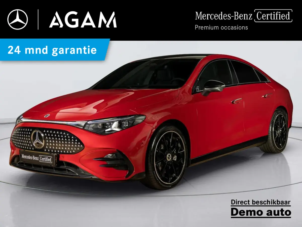 Limousine 250+ Launch Edition