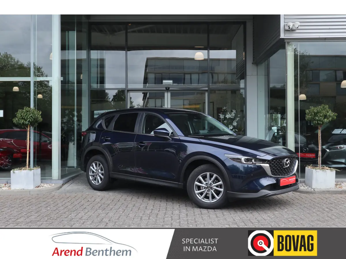 2.0 e-SkyActiv-G M Hybrid 165 Centre-Line AUTOMAAT Navi / Clima / Cruise / Trekhaak / LM-Velgen