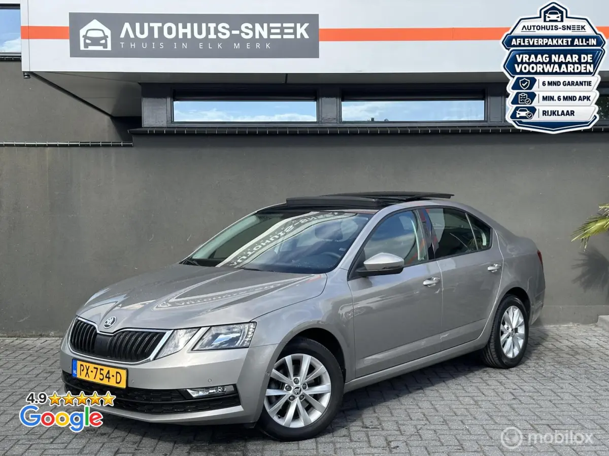 Škoda Octavia 2017 Benzine Handgeschakeld leasen