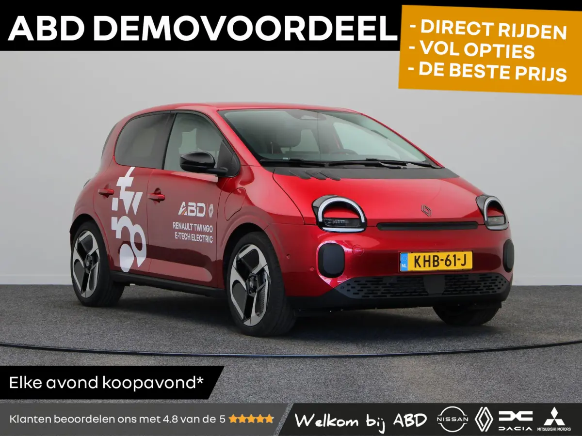 urban range techno 27.5 kWh | Stoelverwarming | Adaptive Cruise Control | Achteruitrijcamera | Climate Control |
