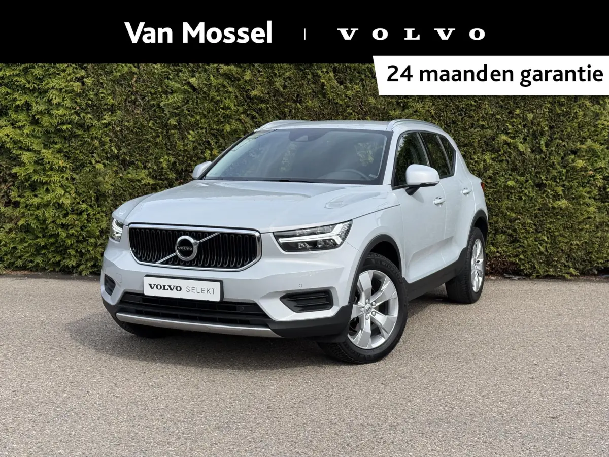 T3 Momentum Pro | Blis | Apple CarPlay | Bluetooth | Keyless