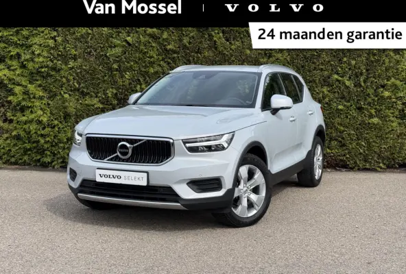 T3 Momentum Pro | Blis | Apple CarPlay | Bluetooth | Keyless
