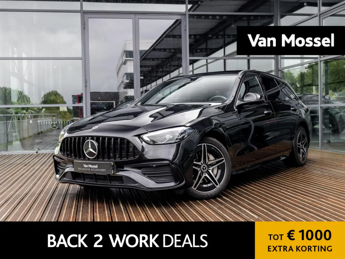 300 e AMG Line | NIGHT PAKKET | PANORAMA-SCHUIF-KANTELDAK | STOELMEMORY | KEYLESS ENTRY | APPLE CARPLAY | SFEERVERLICHTING | ACHTERUITRIJCAMERA | STOELVERWARMING | SOUNDSYSTEM |