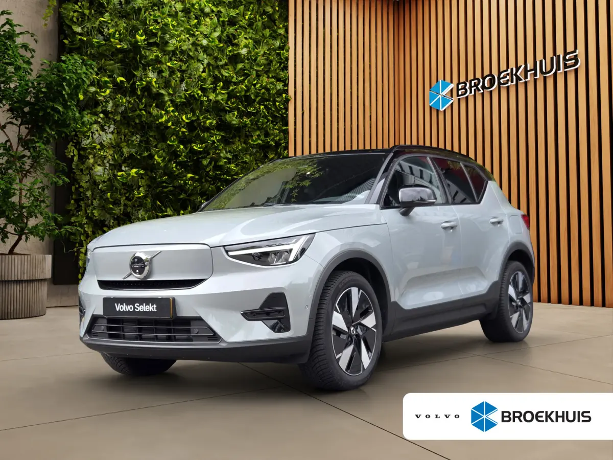 Single Motor Extended Range Ultra 82 kWh | SOH 97% | Pano | 360 Cam | Harman/Kardon | Pilot Assist