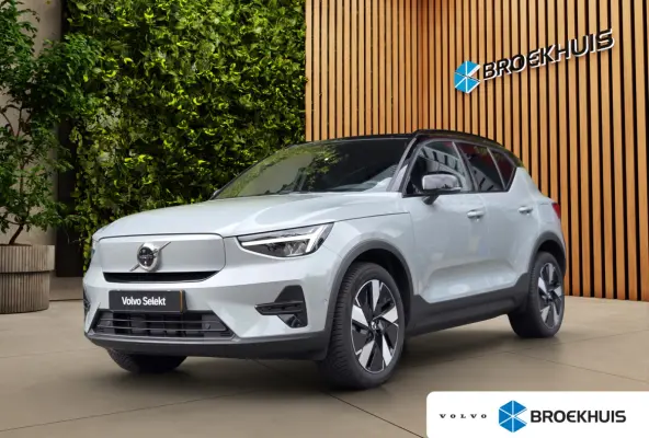 Single Motor Extended Range Ultra 82 kWh | SOH 97% | Pano | 360 Cam | Harman/Kardon | Pilot Assist