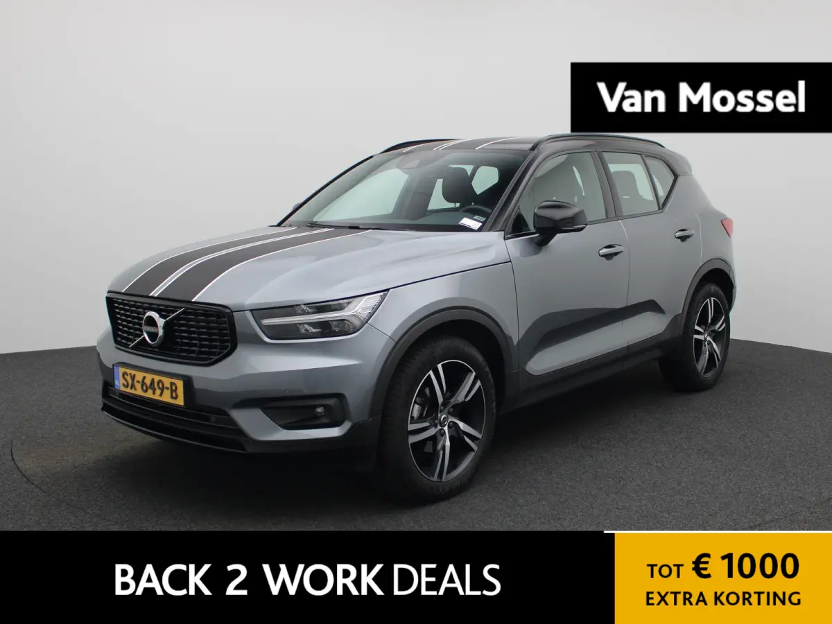 1.5 T3 R-Design | Camera | Parkeersensoren | Navigatie | Cruise Control |