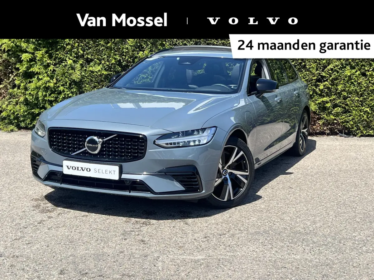 T6 AWD R-Design | Blis | Pano dak | Trekhaak | AppleCarplay | Google | Keyless | Stuur en Stoel verwarming | Harman Kardon audio | Elektrische stoelen |