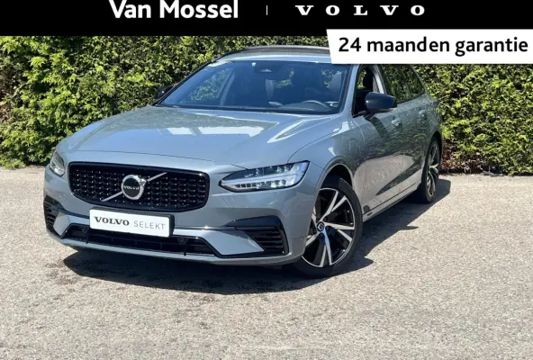 T6 AWD R-Design | Blis | Pano dak | Trekhaak | AppleCarplay | Google | Keyless | Stuur en Stoel verwarming | Harman Kardon audio | Elektrische stoelen |