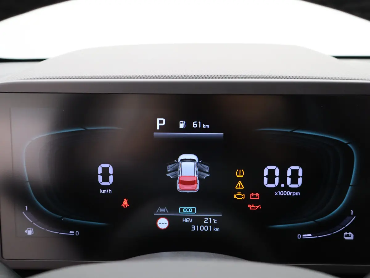 1.6 GDi PHEV DynamicLine | Stoelverwarming voor | Adaptieve Cruise Control | | Achteruitrijcamera | Airco (automatisch) | Apple Carplay/Android Auto|telefoonintegratie premium