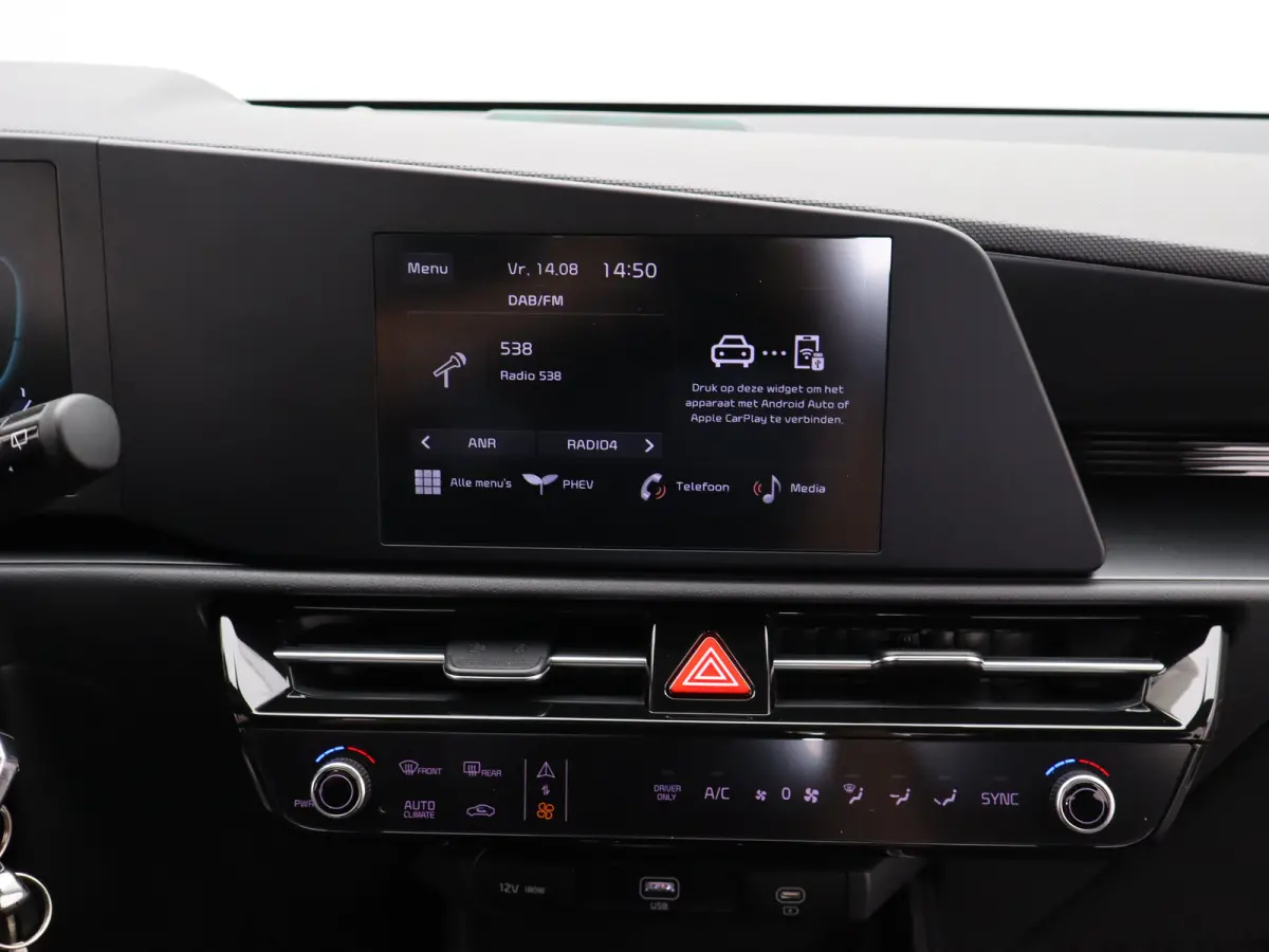 1.6 GDi PHEV DynamicLine | Stoelverwarming voor | Adaptieve Cruise Control | | Achteruitrijcamera | Airco (automatisch) | Apple Carplay/Android Auto|telefoonintegratie premium