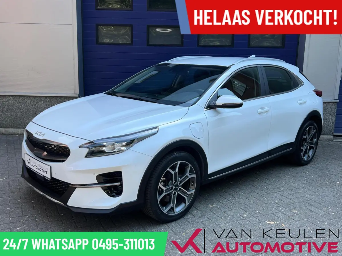 1.6 GDi PHEV l ACC l Elektrische stoel l Vol!