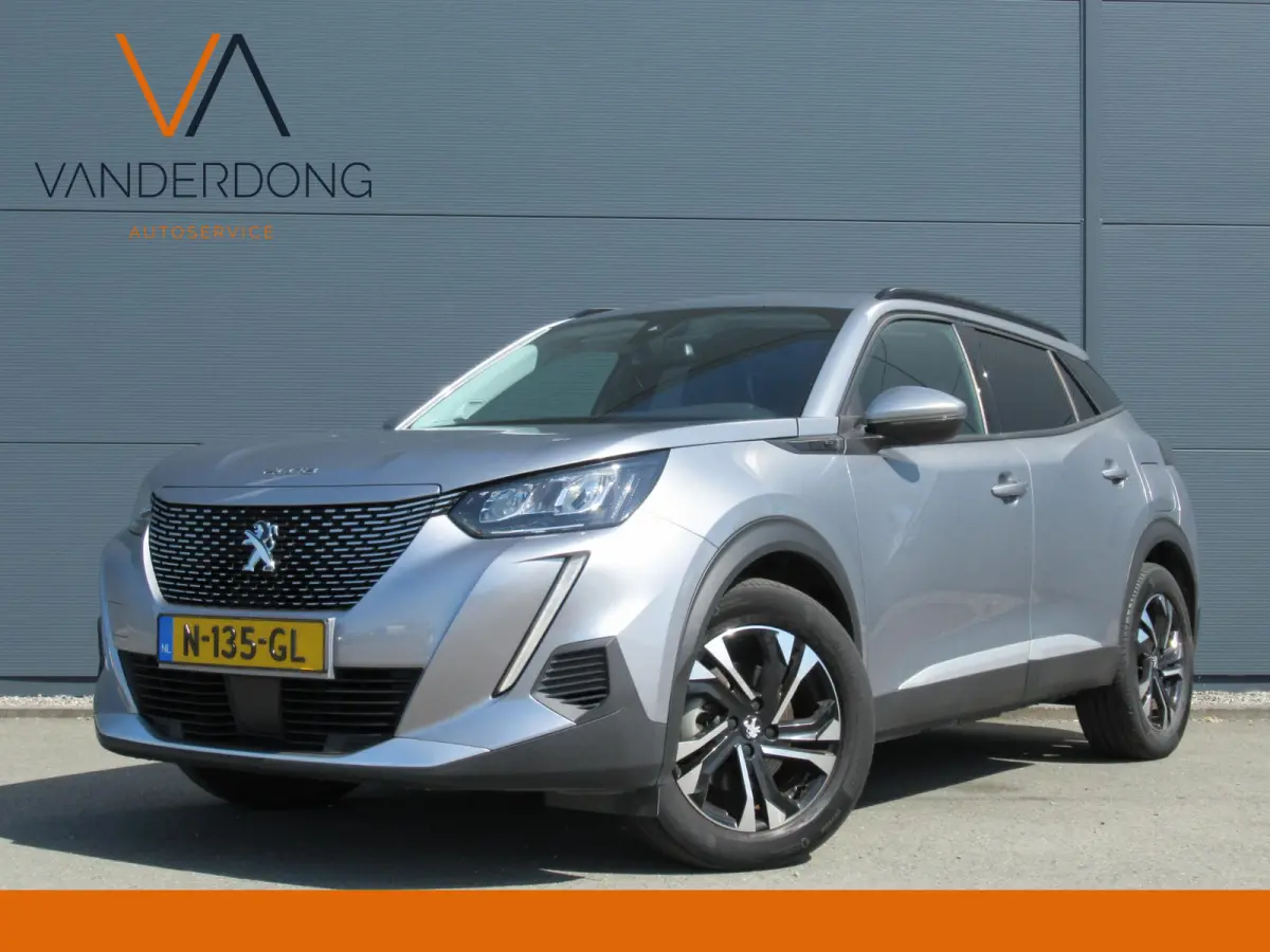 EV Allure 50 kWh | SOH 94% |  Carplay | Camera | Climate control