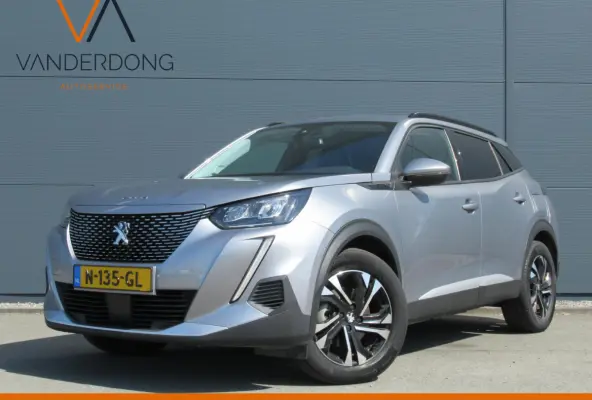 EV Allure 50 kWh | SOH 94% |  Carplay | Camera | Climate control