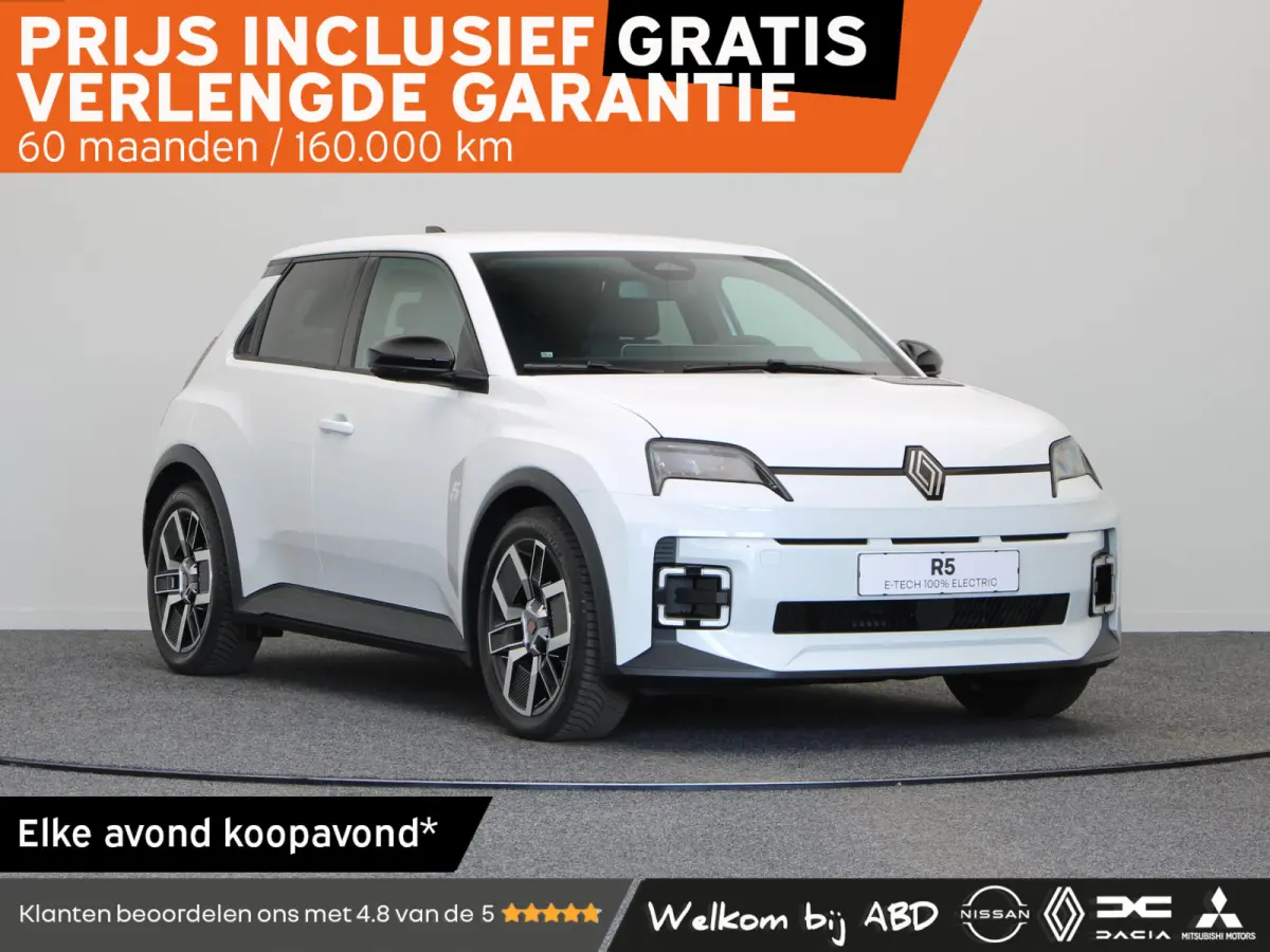 comfort range techno 52 kWh | Vijf jaar garantie | Stoel- en stuurwielverwarming | Active driver assist |