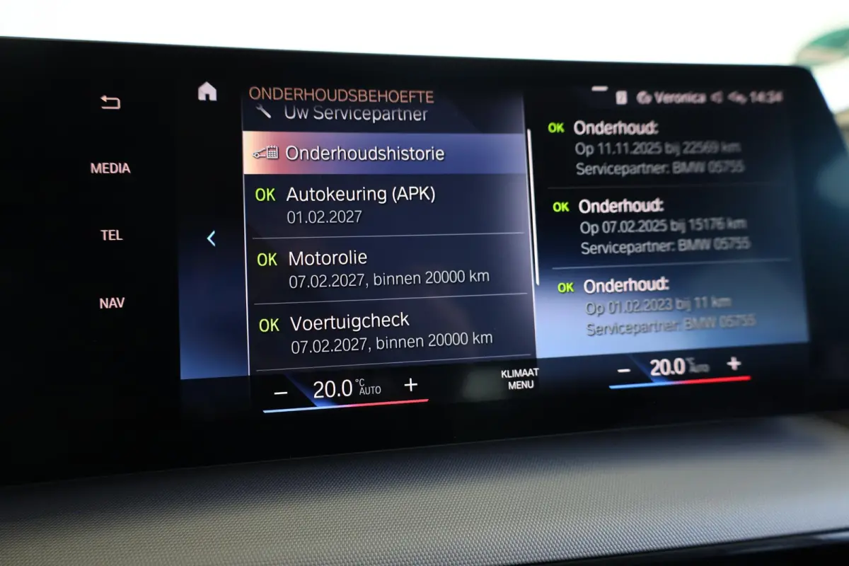 225e xDrive | Head-Up Display | Voorstoelen Verwarmd | SOH 99,3% | Rondomzicht Camera | Keyless Entry | Adaptief Cruise Control