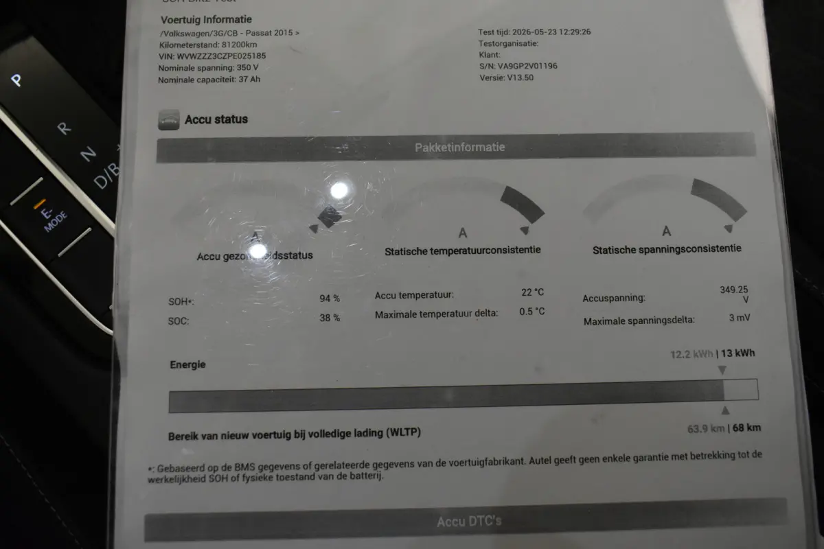 1.4 TSI PHEV GTE el Trekh Virtual Disc pro Navi Camera Business