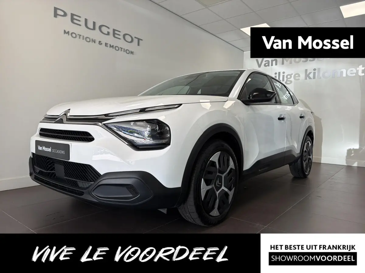 1.2 Puretech 100 You | Navigatie | Apple Carplay/Android Auto | Cruise control | Airco | LED