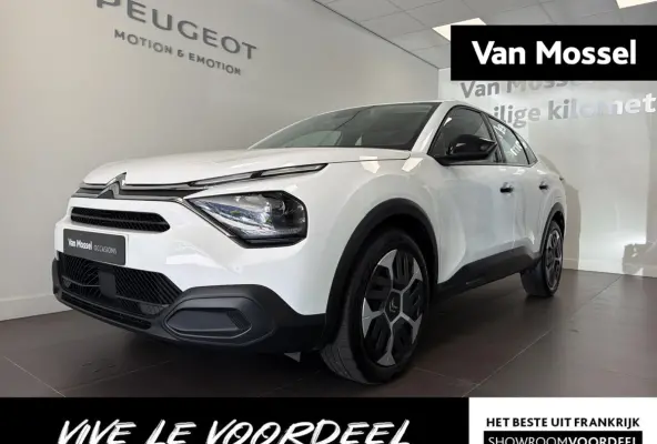 1.2 Puretech 100 You | Navigatie | Apple Carplay/Android Auto | Cruise control | Airco | LED