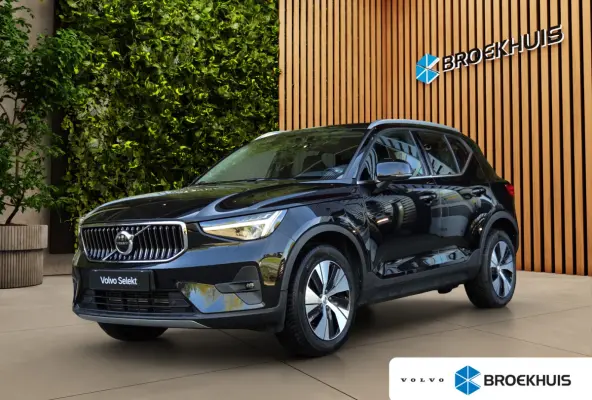 1.5 T5 Plus Bright | Memory | Adaptive Cruise | BLIS | Camera | Stuur/stoelverwarming