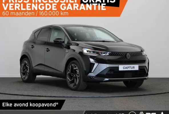 E-Tech full hybrid 160pk esprit Alpine | Vijf jaar garantie | Panoramisch dak | Harman kardon | Stoelverwarming | Voorruitverwarming |