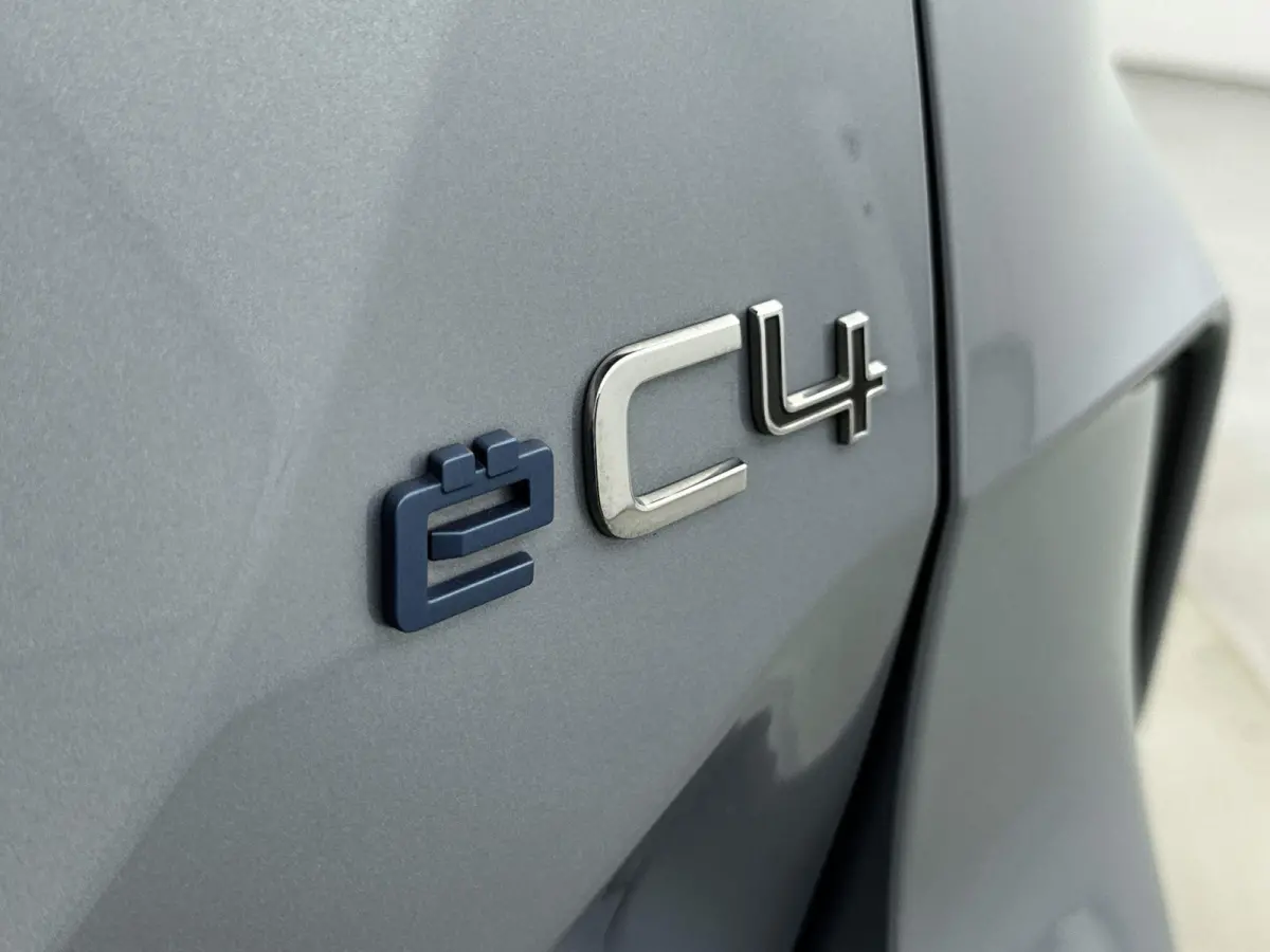 You 50 kWh 136pk Automaat | Accu 99% Camera | Apple Carplay/Android auto | Airco | Navigatie