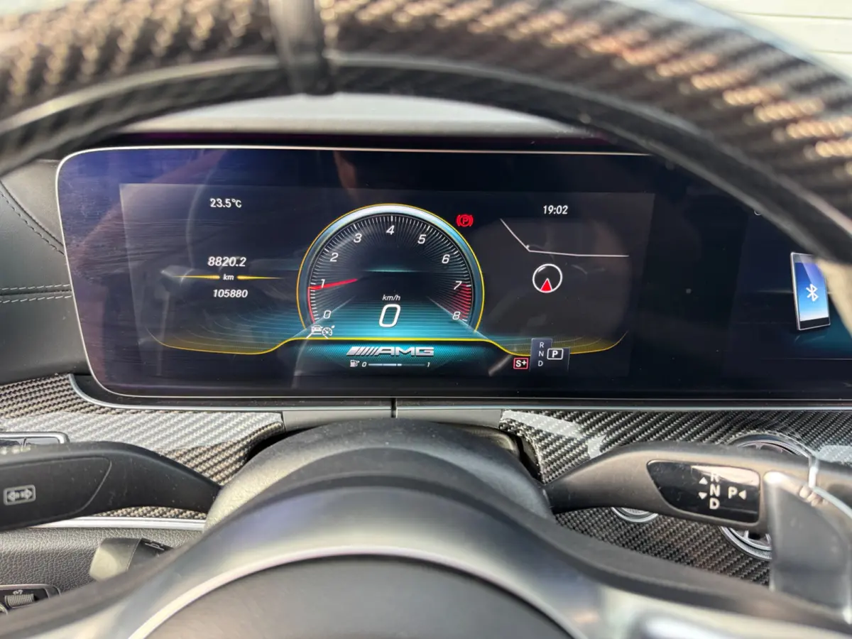 AMG E63 S 4MATIC+ Carbon Softclose BOMVOL