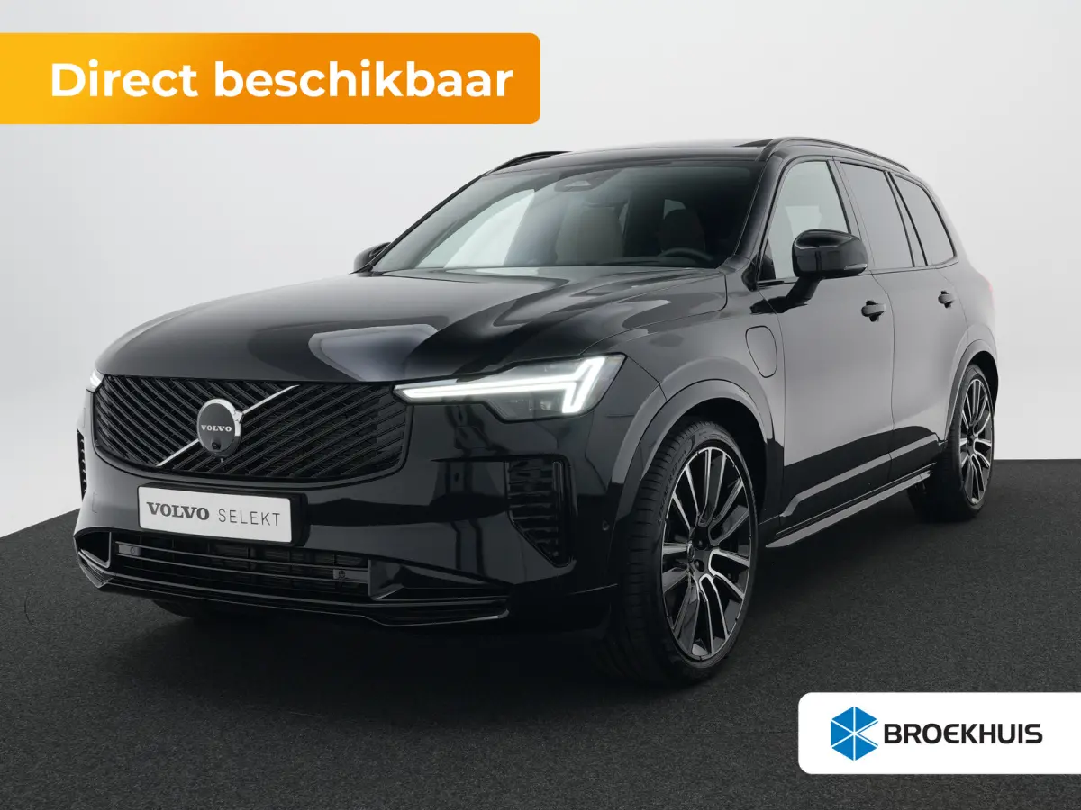 T8 Recharge AWD Ultra Black Edition Executive | Luchtvering | Bowers & Wilkins | 360° Camera | Head-Up | Panoramadak | 22" | Stoelventilatie