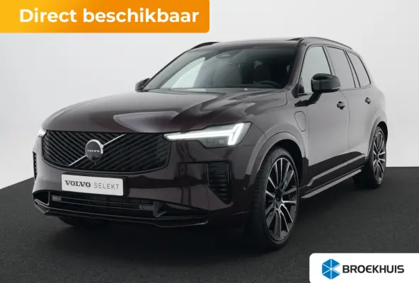 T8 Recharge AWD Ultra Dark Executive Edition | Luchtvering | Bowers & Wilkins | 360° Camera | Head-Up | Panoramadak | 22" | Stoelventilatie