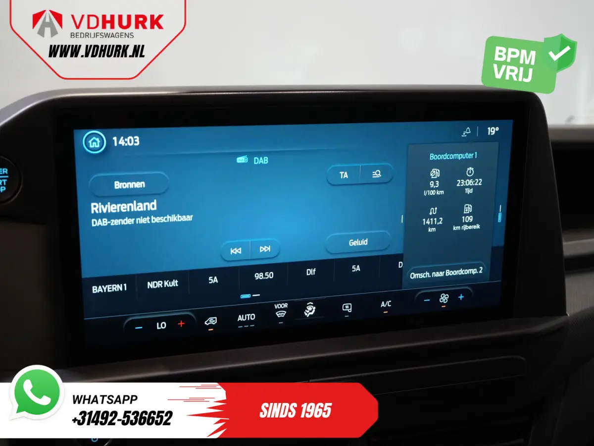 2.0 TDCI L2 Trend LED/ Carplay/ Camera/ Climate/ PDC/ Cruise/ DAB