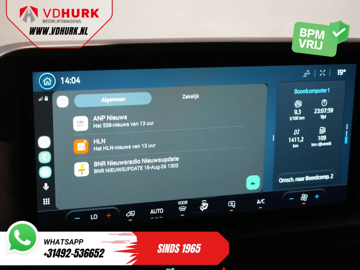 2.0 TDCI L2 Trend LED/ Carplay/ Camera/ Climate/ PDC/ Cruise/ DAB