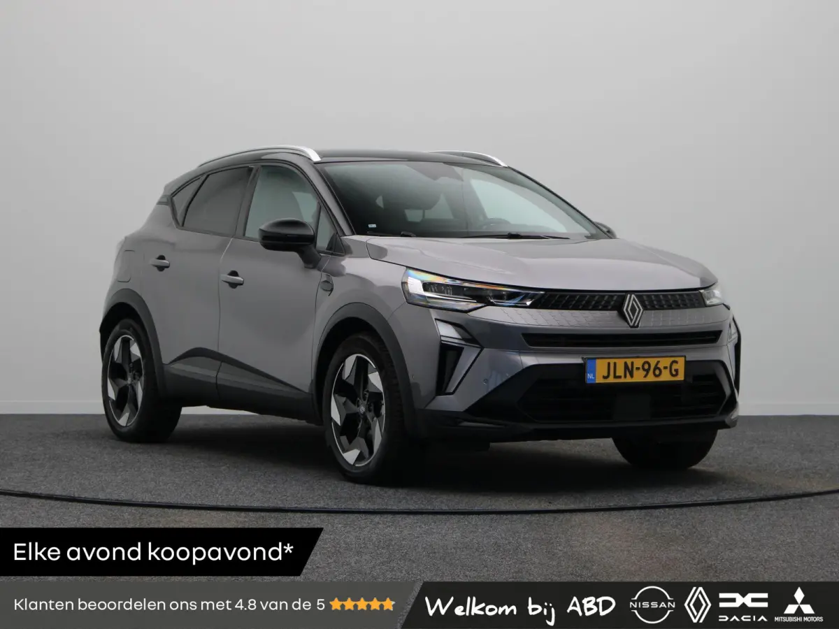 TCe 90pk techno | Harman Kardon | Stoel en stuurverwarming | Achteruitrijcamera | Navigatie | Digitaal Dashboard |