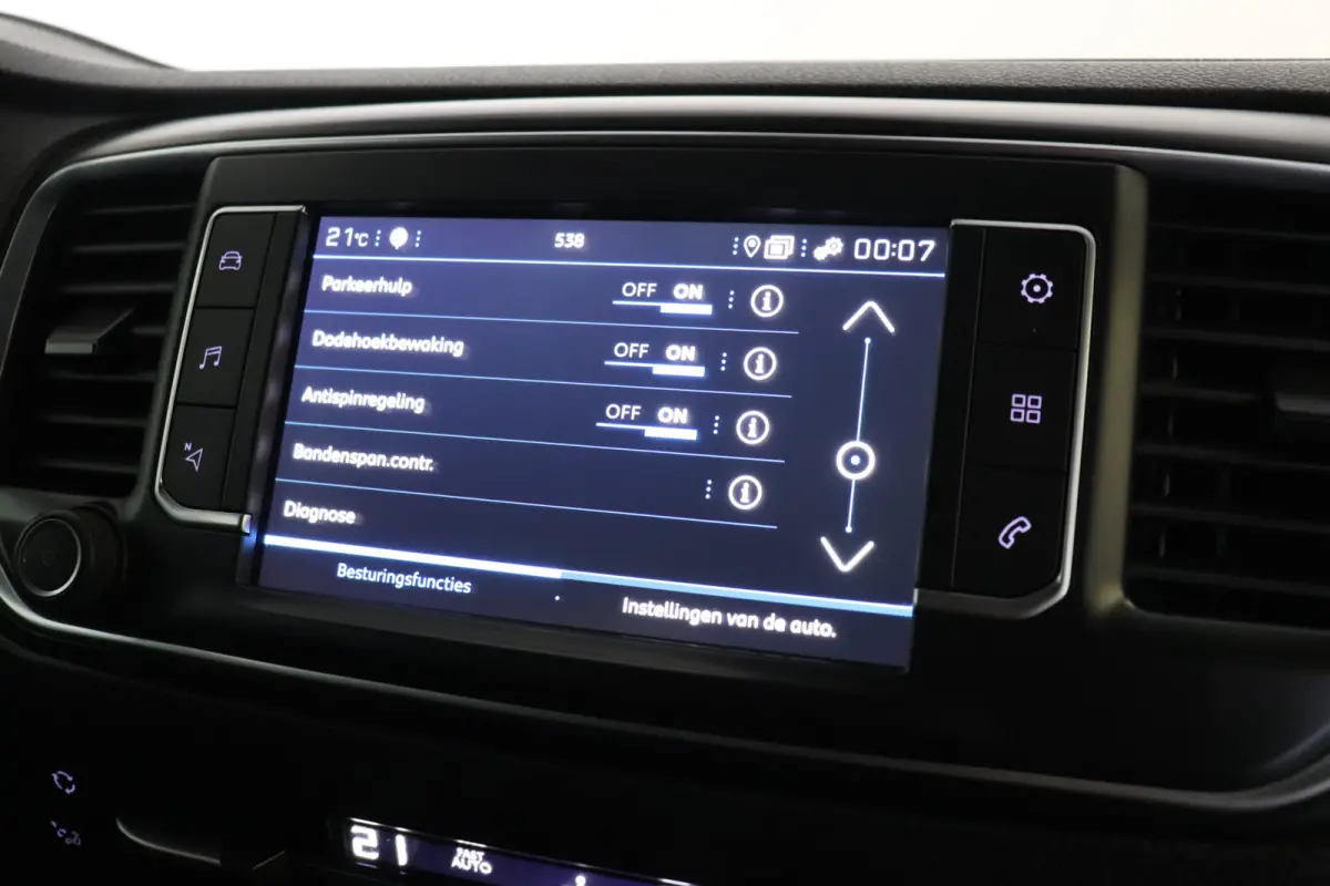 2.0 BlueHDI 122PK Automaat EURO 6 - A/C Climate - Cruise - Camera - € 13.900,- Excl.