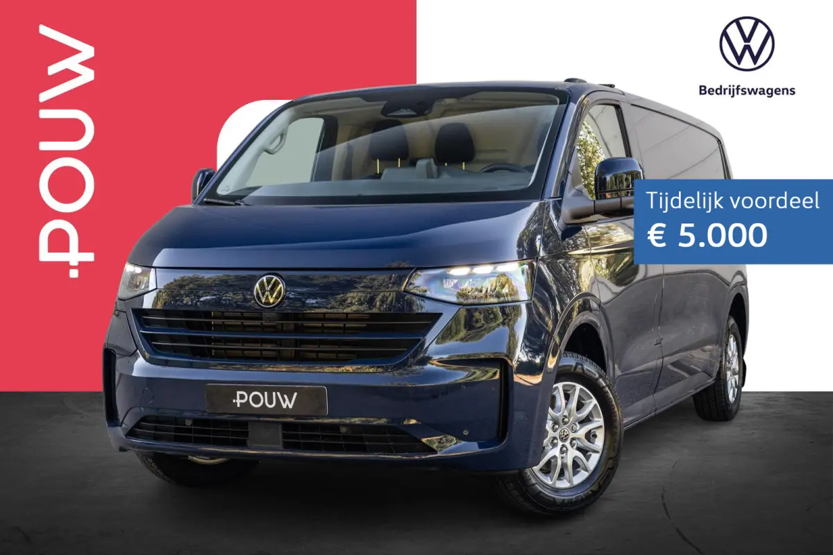 2.5 eHybrid 233pk AUT L2H1 30 Style | Trekhaak | Navigatiesysteem 13''