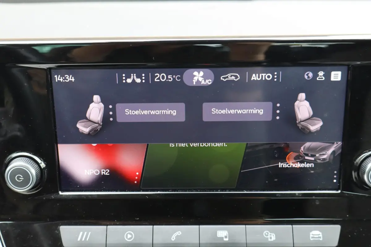 1.0 eTSI 110pk DSG Style | Stoel/Stuurverwarming | Achteruitrijcamera | Virtual Cockpit