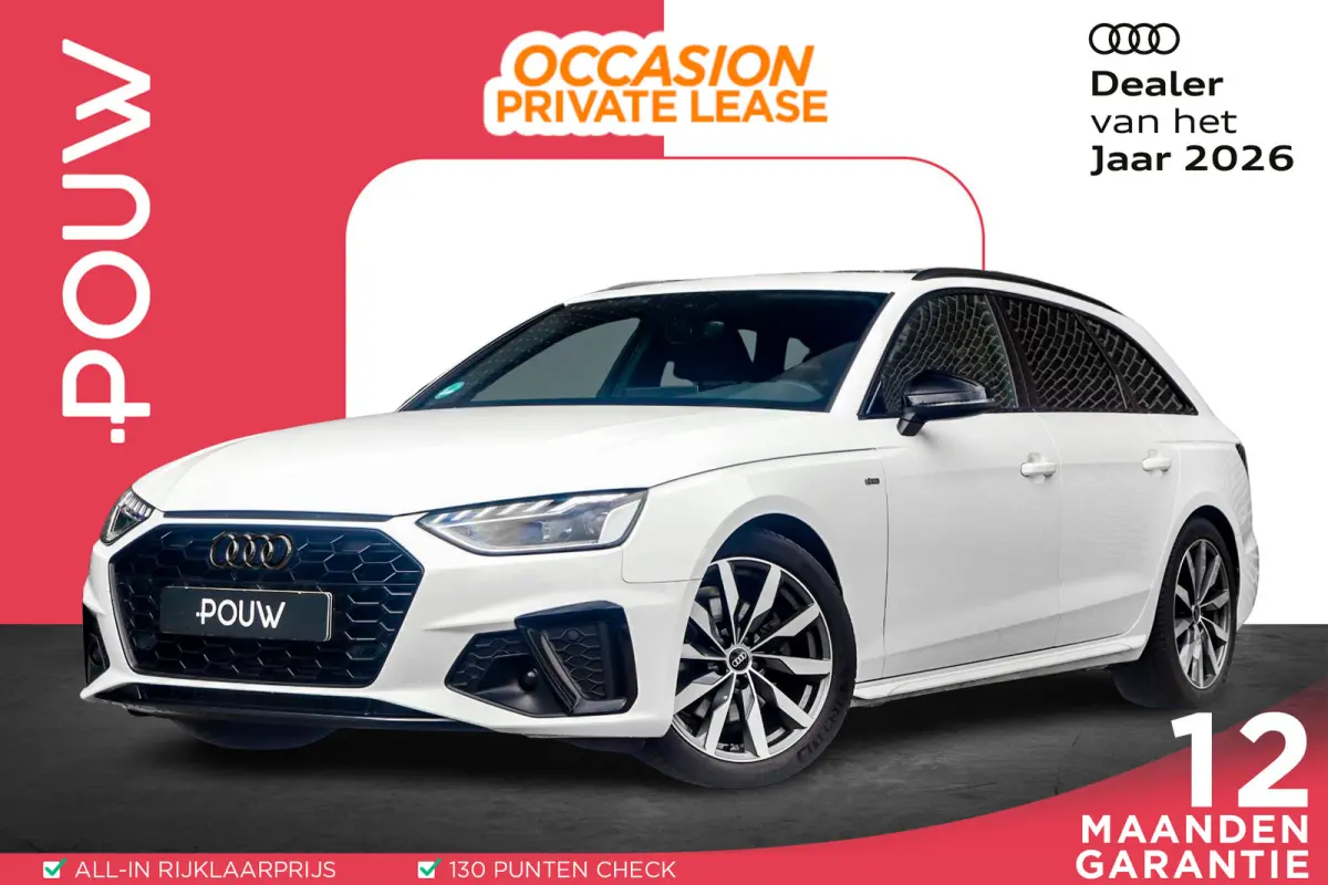 35 TFSI 150pk S-tronic S Edition Competition | Navigatie | Elektr. Achterklep | Lichtpakket | 18" Velgen