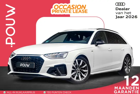 35 TFSI 150pk S-tronic S Edition Competition | Navigatie | Elektr. Achterklep | Lichtpakket | 18" Velgen