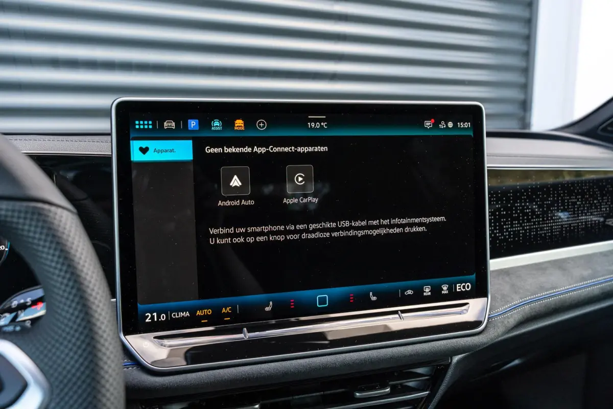 1.5 eHybrid 204pk R-Line Edition | Panoramadak | Trekhaak | Harman Kardon Audio
